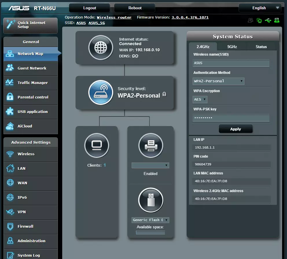 Asus Firmware Homepage Asus Firmware Homepage