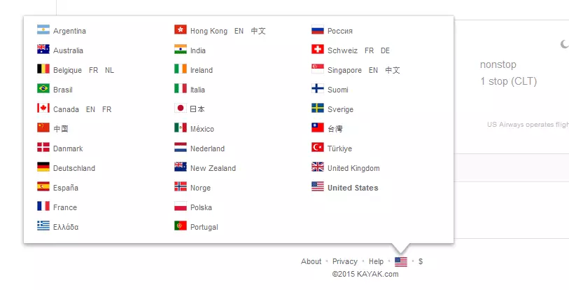 Kayak switch websites