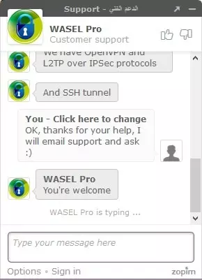 wasel_livechat