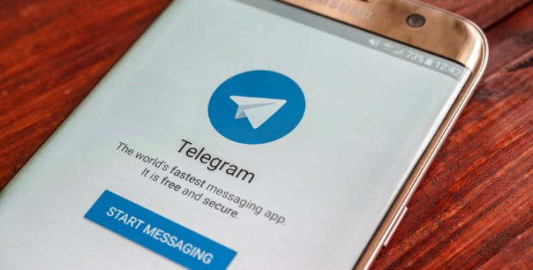 Telegram 1