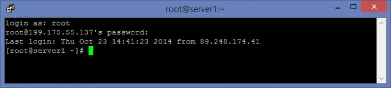 Root server login