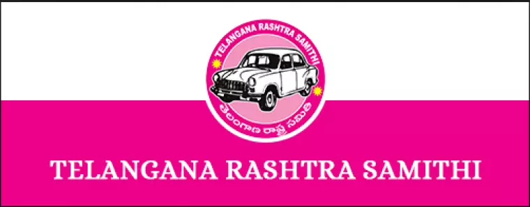 Telangana Rashtra Samithi party logo