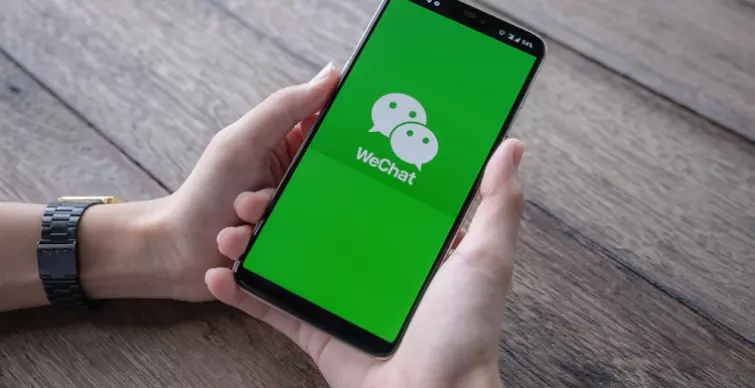 wechat fix