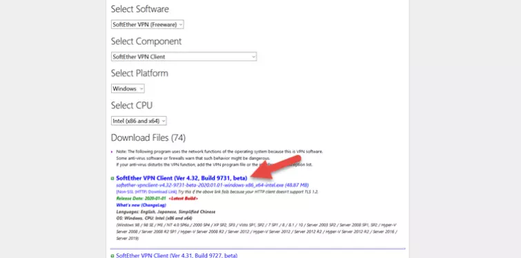 softether download os