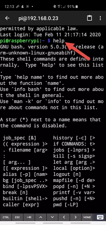 Test if SSH is working 2