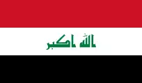 Egypt Flag