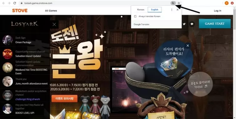 Translate the page using Chrome Google translate function