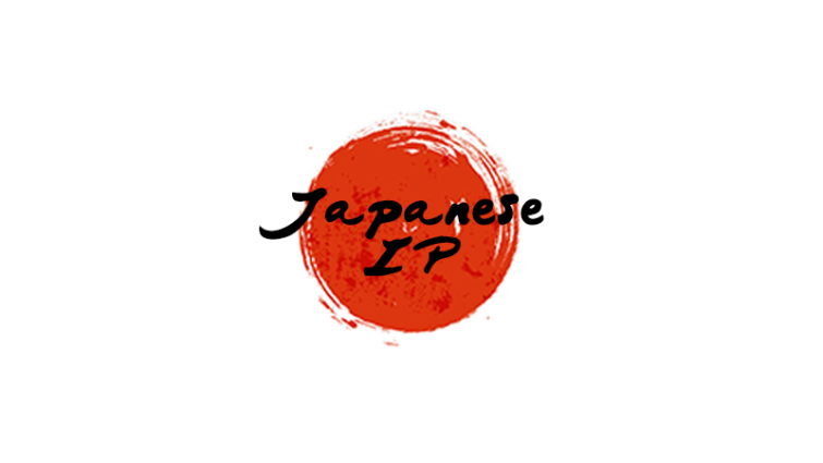 japanese ip address proprivacy
