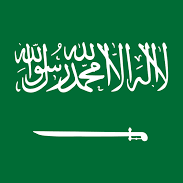 Saudi Arabian Flag