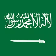 Saudi Arabian Flag