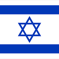 israeli Flag