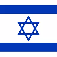 israeli Flag