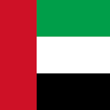 UAE Flag