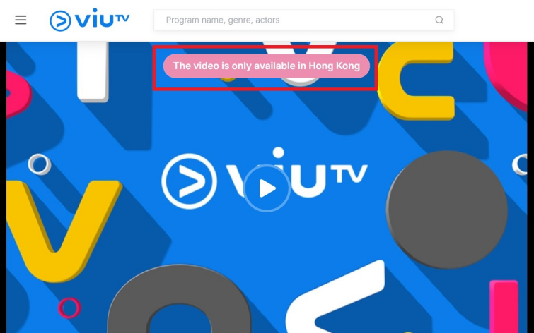 ViuTV interface showing 'The video is only available in Hong Kong' message